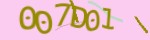 Mã bảo mật