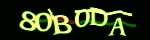 Mã bảo mật