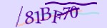 Mã bảo mật