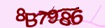 Mã bảo mật