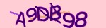 Mã bảo mật