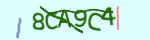 Mã bảo mật