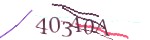 Mã bảo mật