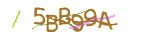 Mã bảo mật