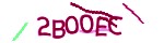 Mã bảo mật