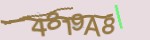 Mã bảo mật