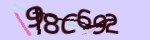 Mã bảo mật