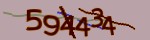 Mã bảo mật